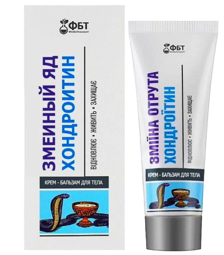 Fitobiotechnologii Hadí jed s chondroitínom 75 ml UA